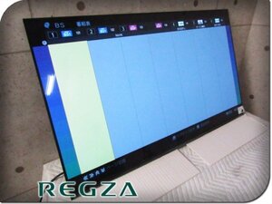 ■展示品■REGZA/レグザ■有機ELテレビ■48V■レグザエンジンZRII搭載■X8900Lシリーズ■2024年製/48X8900L■16万■kdnn3297k