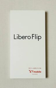 ★【未使用・送料無料】 Libero Flip A304ZT ゴールド ワイモバイル Ymobile