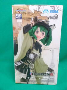 08/H352★マクロスF　 FIGURIZMα“ランカ・リー”オシャレマクロス革命Ver.★プライズ★未開封