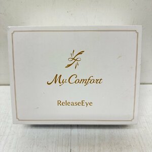 My Comfort ReleaseEye リリースアイ アイウォーマー 6258