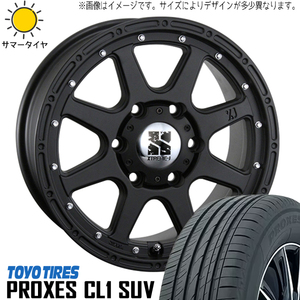 175/80R16 サマータイヤホイールセット パジェロミニ etc (TOYO PROXES CL1 SUV & XTREME-J 5穴 114.3)