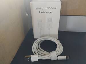 【3本セット/送料無料】超ロング！ ライトニングケーブル 2M 3本セット iPhone Lightning USB 急速充電 ゲーム データ通信 高耐久 旅行