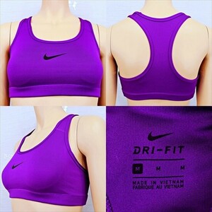 PY5-249◇//NIKE/ナイキ♪DRI-FIT*動きやすい伸縮性*パープル*レーサーバック*スポーツ補正ブラ※一番安価な送料はゆうパケットなら250円♪