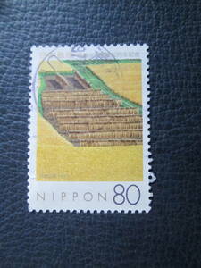 記念切手　使用済み　 ’97　農業災害補償制度50周年　　80:稲田　　1種完