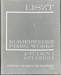 リスト 新リスト全集 1/2 2つの演奏会用練習曲、3つの演奏会用練習曲、パガニーニ大練習曲 (ピアノソロ)輸入楽譜 Liszt Klavierwerke 洋書