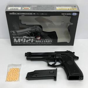 ●東京マルイ M92F ハンドガン TOKYO MARUI エアーコッキングモデル ミリタリー エアガン S3184