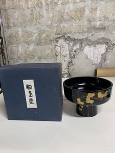 未使用保管品　輪島塗 漆器 菓子鉢　金蒔絵　送料無料