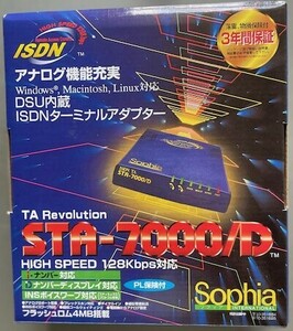 Sophia ソフィア　STA-7000/D TA ISDNターミナルアダプター 30個セット 新品 未開封　1円スタート 送料無料 ノークレーム ノーリターン