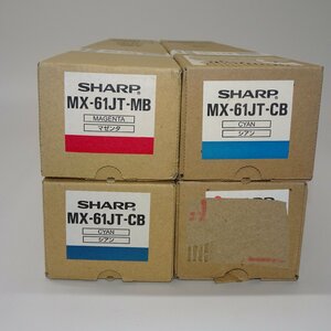 @@@2色4本セット SHARP シャープ 純正トナー MX-61JT-CB 3本/MB 1本 MX-2650FN/MX-3150FN/MX-3650FN用 NO.5712