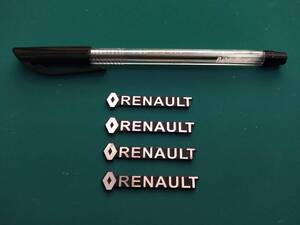 【ゆうパケット送料込】RENAULT(ルノー) スピーカー用ミニエンブレム ４個セット　両面テープ付　アルミ製 