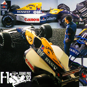 雑誌　タミヤ 1/12 ウィリアムズ FW14B ルノー マクラーレンMP4/7 ベネトン B191B B192 ジョーダン191 WAVE1/24 ティレル020B 1/20 一戸寛