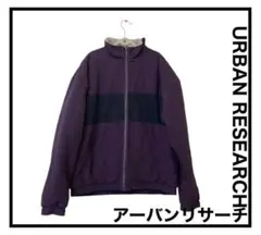 アーバンリサーチ　ジャケット　ボア　メンズ　URBAN RESEARCH