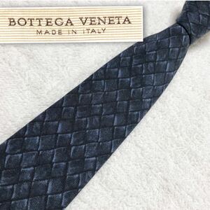 ■美品■希少■Bottega Veneta ボッテガヴェネタ　ネクタイ　イントレチャート　シルク×コットン　イタリア製　ネイビー　ビジネス