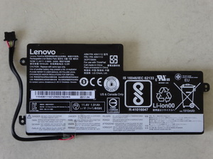 Lenovo Thinkpad X270,X260,X250,X240シリーズ用内部バッテリー ASM P/N 45N1112 FRU P/N 45N1113 送料185円～ 