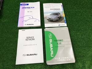 ★SUBARU IMPREZA Sedan/Sports Wagon 2007/3 取扱説明書 取説 MANUAL BOOK FB224★