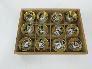 旧家整理出品 美品 酒盃 色絵 ぐい呑み 酒器 九谷焼 盃 お猪口 七福神 金彩 絵変 四十八手図 盃 杯 十二客 酒器