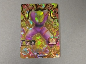 ピッコロ:SH UGM2-065 UR ドラゴンボールヒーローズ　ウルトラゴッドミッション