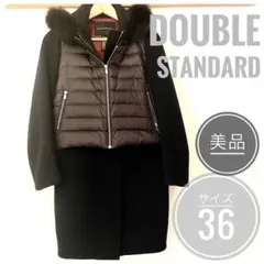 【DOUBLE STANDARD CLOTHING】ダウンコート