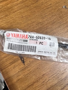 新品　未使用　YSM660E　用　走行クラッチワイヤー　ケーブル　7KA-52633-10　7KA-52633-00