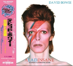 DAVID BOWIE / A LAD INSANE ALTERNATE ALADDIN SANE ALBUM (2CD)