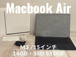 MacBook Air M3 ミッドナイト/15インチ【16GB・ SSD 512GB】購入レシートあり・Apple保証2025 年4月12日