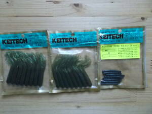 KEITECH　２T CUSTOM MINI TUBE２パックとCUSTOM TUBE WEIGHTのセット