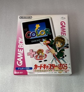 新品未使用 カードキャプターさくら ゲームボーイカラー GBC Gameboy Color Cardcaptor Sakura