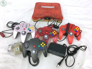 AL0604616　☆ Nintendo 任天堂 ニンテンドー64 クリアレッド 本体 NUS-001 コントローラー 4点 振動パック まとめ売り 現状品 中古