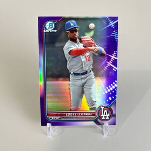 2022 Topps Bowman Chrome Eddys Leonard /250 シリアル パープル リフラクター エディス レオナルド トップス MLB Dodgers #BCP-229