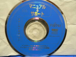 送料最安 120円 CDF84：マニュアル ＆ サポート　B5FH-3251-03C2