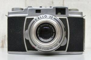 レトロ 当時物 フィルム カメラ＊KOWA KALLO 35 コーワ カロ＊Prominar F/2.8 48mm SEIKOSHA-MX＊本革カメラカバー付き＊ジャンク品