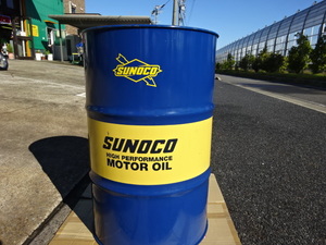 【A1608】ドラム缶 200L（SUNCO MOTOR OIL空き缶　スチール製）（引き取り限定)