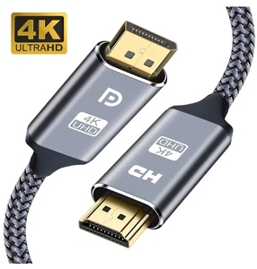 【新品　複数有り】 ４K　３ｍ　DisplayPort　→　HDMI　変換ケーブル　複数あります。　Quadro などのDP端子グラボに 