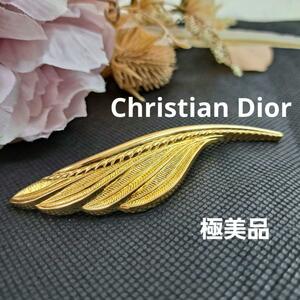 極美品　Christian Dior クリスチャン　ディオール　ブローチ　コサージュ　フェザー　リーフ　葉　ゴールド　希少品　