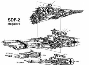 イベントガレキ 1/8000 マクロス級２番艦 SD-F2メガロード 箱無し 未組み立て・ガレージキット 長期保管品 宮武一貴