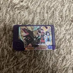 ポケモンフレンダ　レックウザ