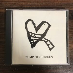 (G3054) 帯付 中古100円 BUMP OF CHICKEN アルエ (限定盤)