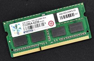 8GB (8GB 1枚) PC3L-12800S DDR3-1600 S.O.DIMM 204pin 2Rx8 1.35V/1.5V 低電圧対応 ADVANTECH 8G (管:SB0255 x7s