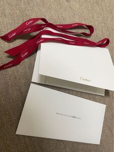 カルティエ Cartier カルティエ・ジャパン50周年限定コレクション用切手5枚セット (未使用).封筒、リボン付き　送料無料