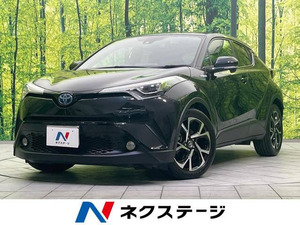 【諸費用コミ】:平成29年 C-HR G