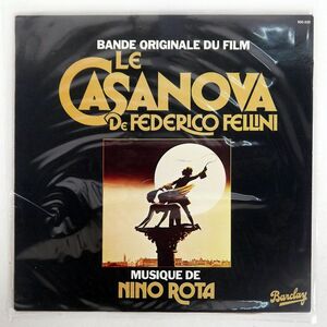 仏 OST(NINO ROTA)/LE CASANOVA DE FEDERICO FELLINI/BARCLAY 900526 LP