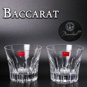 Baccarat バカラ バカラ Etna エトナ ペア ロックグラス　2客セット 共箱 本物保証