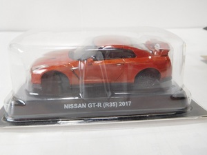 ◎台湾コンビニ限定商品　1/60　日産 スカイライン GTR （R35）