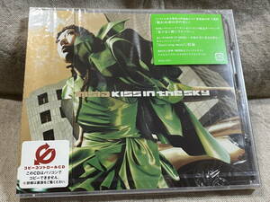 MISIA 「KISS IN THE SKY」 promo 未開封新品 コピーコントロールCD