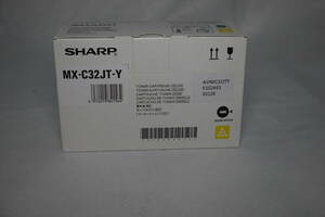 シャープ SHARP トナー MX-C32JT-Y 未使用　mxc302w 純正トナー イエロー