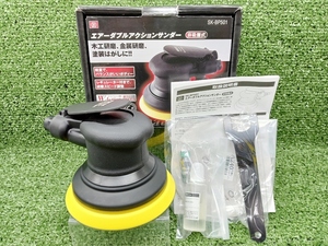 未使用 藤原産業 SK11 エアーDAサンダー 研磨 研削 SK-BP501