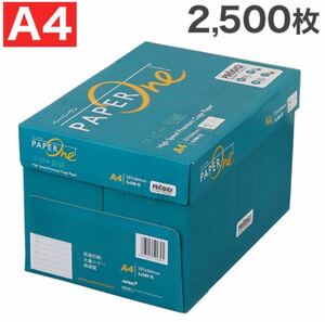 高白色コピー用紙 PaperOne コピー用紙 A4 (500枚×10冊) 5000枚 紙厚0.09mmコピー用紙 PaperOne 高白色コピー用紙 