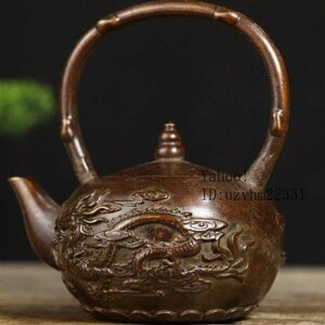 銅器 龍鳳提梁茶壺 茶道具 煎茶道具 浮き彫り 工芸品 美術品 置物