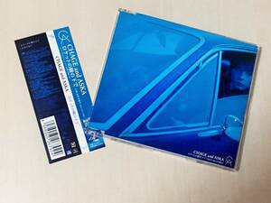 チャゲ＆飛鳥の２００２年発売、２曲入り の帯付きマキシ・シングルＣＤ、「ロケットの樹の下で 」　「ふたりなら」 美品ＣＤです。