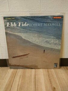 ■3点以上で送料無料!! Robert Maxwell / Ebb Tide ロバート・マックスウェル ひき潮 国内盤 レコード 98LP5TI